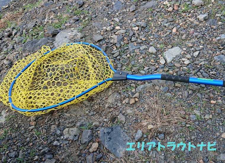 エリアトラウト用ランディングネットのおすすめ！選び方4つのポイント