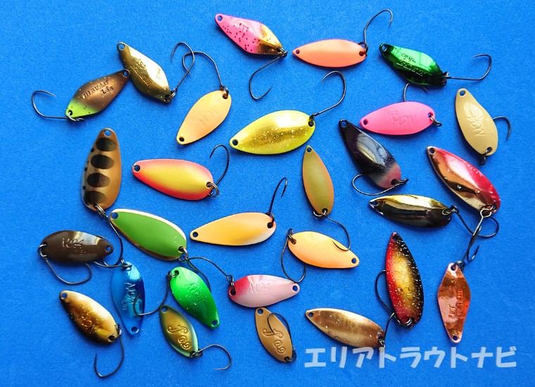 エリアトラウト スプーンまとめ売り ちびる
