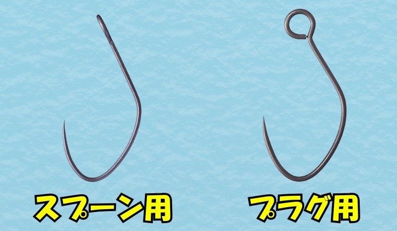 エリアトラウト用フックの画像